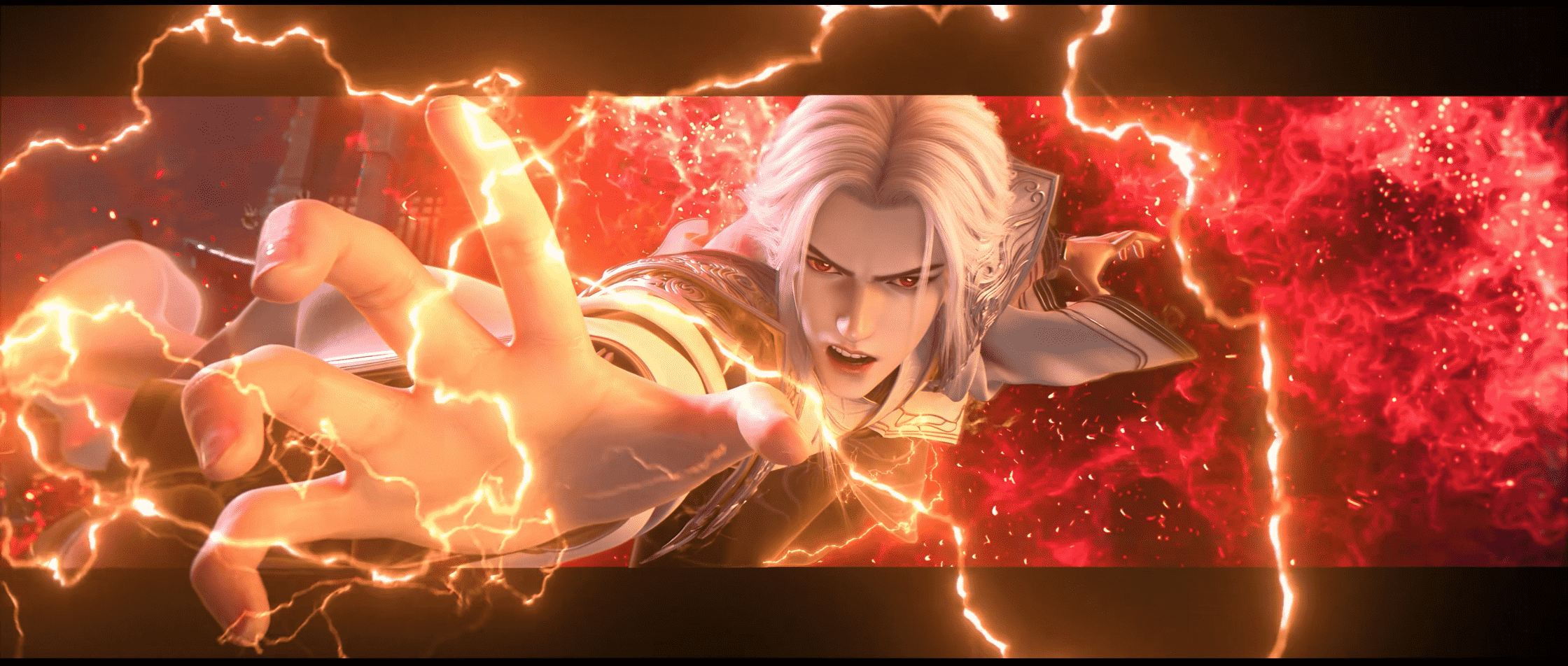 仙逆剧场版截图